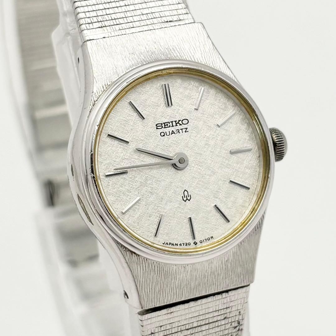 SEIKO 4720-0020 Silver Vintage Women’s Watch 348
