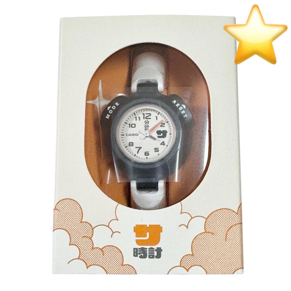 Sauna Watch Sauna Wristwatch SAN 100H 7BJR CASIO Casio Sauna Ikitai Sauna Japan