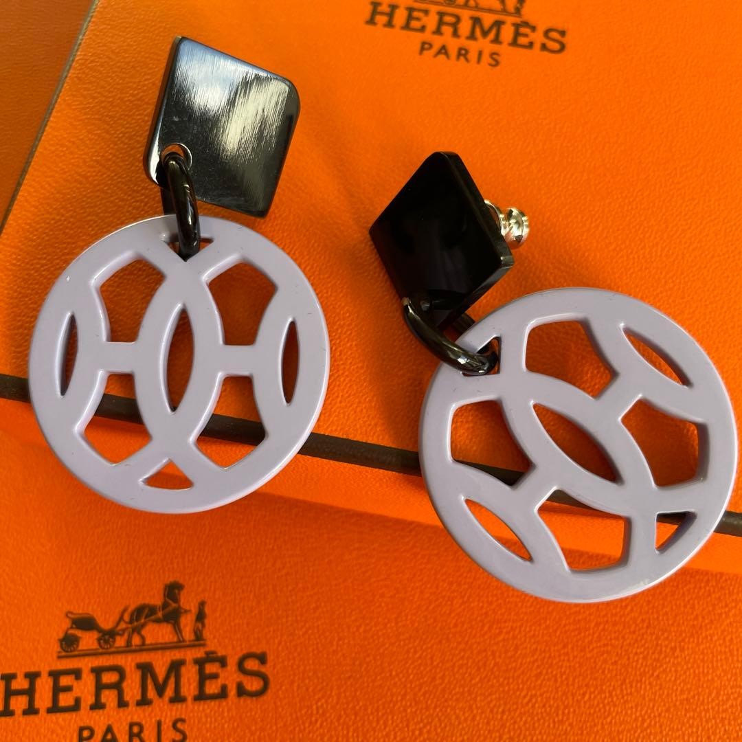 Final SALE!! HERMES Earrings Buffalo Horn Purple with Box