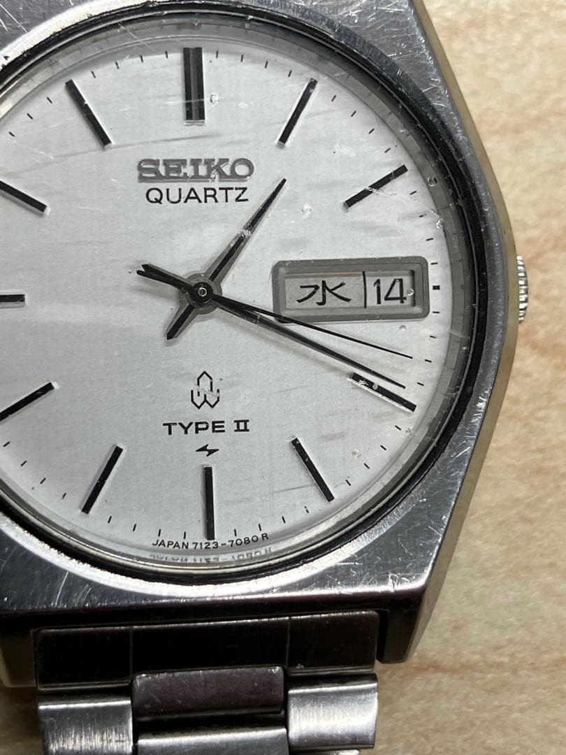 Working condition Seiko Quartz Type II 2 7123-7080