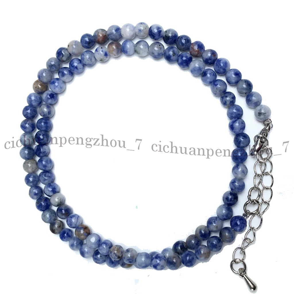 Lots Small 4mm Smooth Round Gemstone Beads Necklace Agate Jade Quartz Crystal