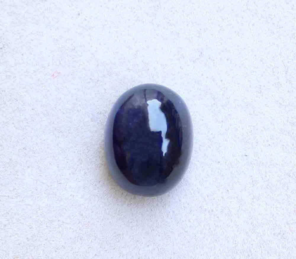 11.70 Ct Natural Oval Cabochon 10.5*13 Mm Blue Sapphire Loose Gemstones
