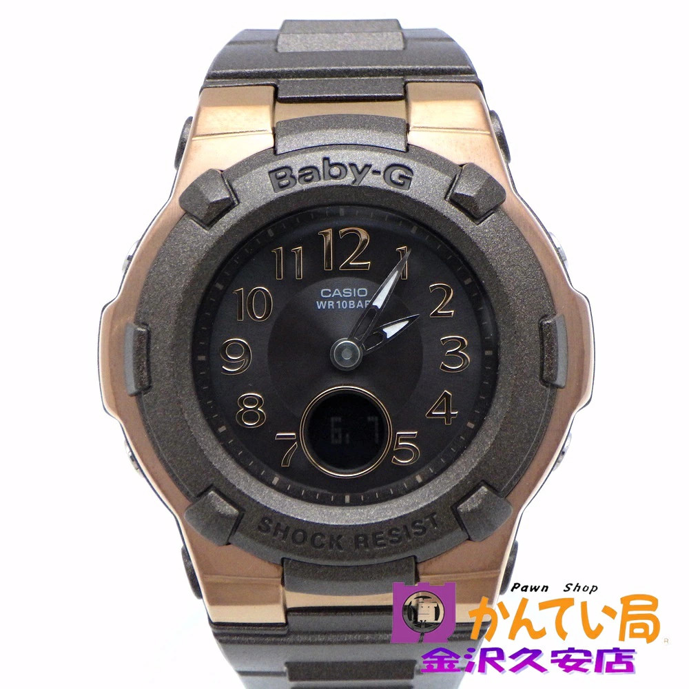 CASIO BABY G BGA 1100DC 5AJF Baby G Solar Radio Analog Digital Ladies Watch Brow