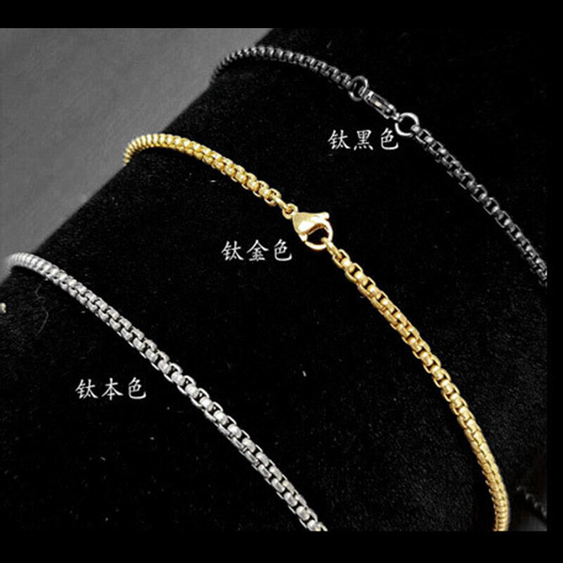 Pure Titanium 3mm Width Square Box Chain Anti-allergy Ultralight Necklace Unisex