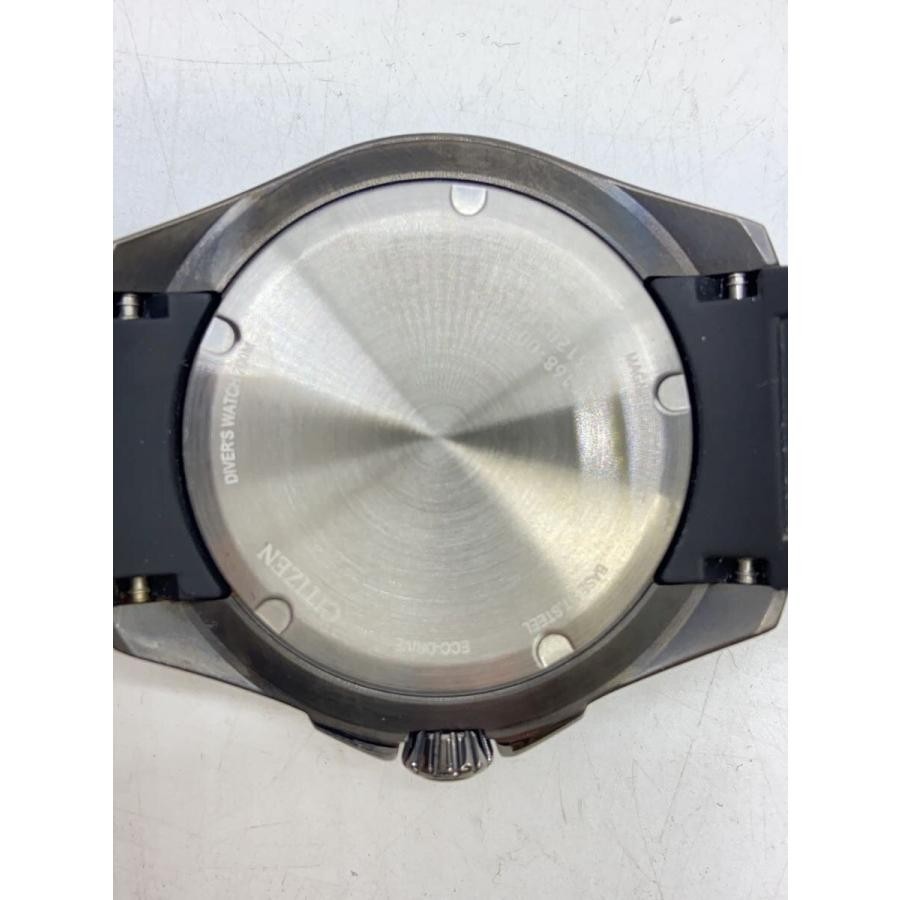 CITIZEN E168-003FR09 Case Size 4.5 ×4.5cm Used Watch #7127