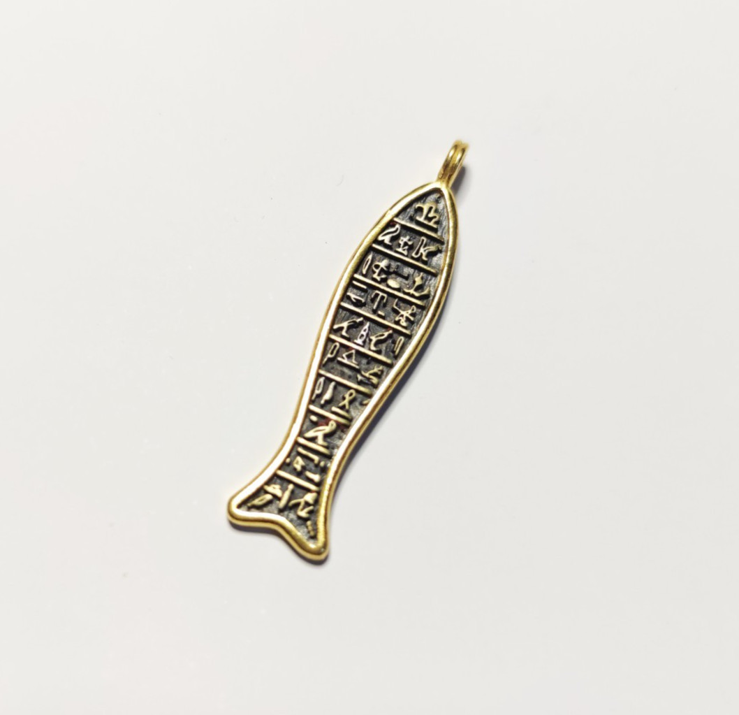 Ancient Egyptian Pendant hieroglyph fish charm Birthday Gift Idea