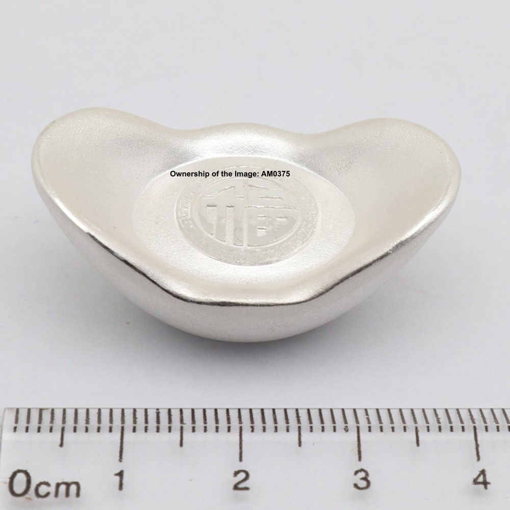 Solid 999 Fine Silver 福 Pattern Yuanbao Chinese Silver Collection 50g Heavy Gift