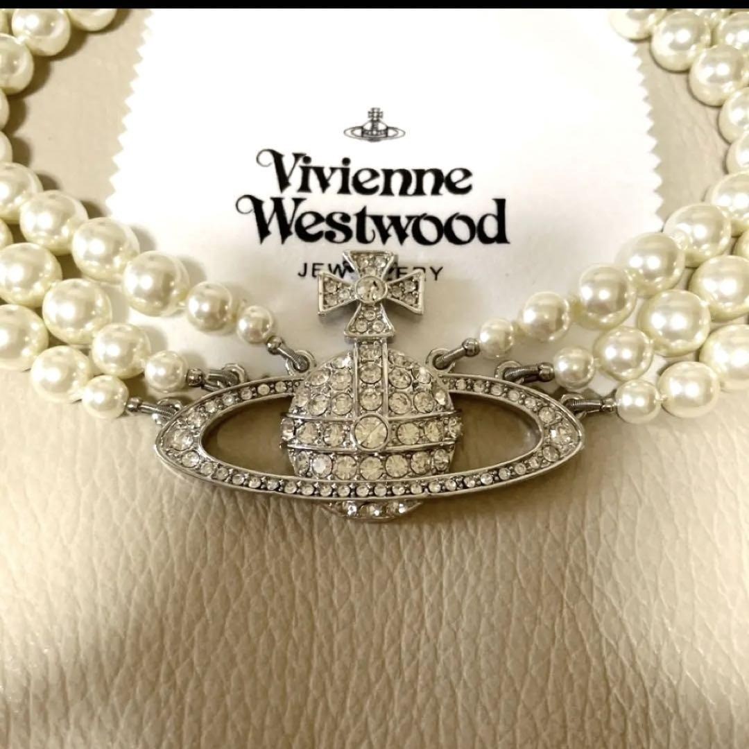 Vivienne Necklace 3-strand Pearl Choker Silver 40cm w/Pouch IN BOX