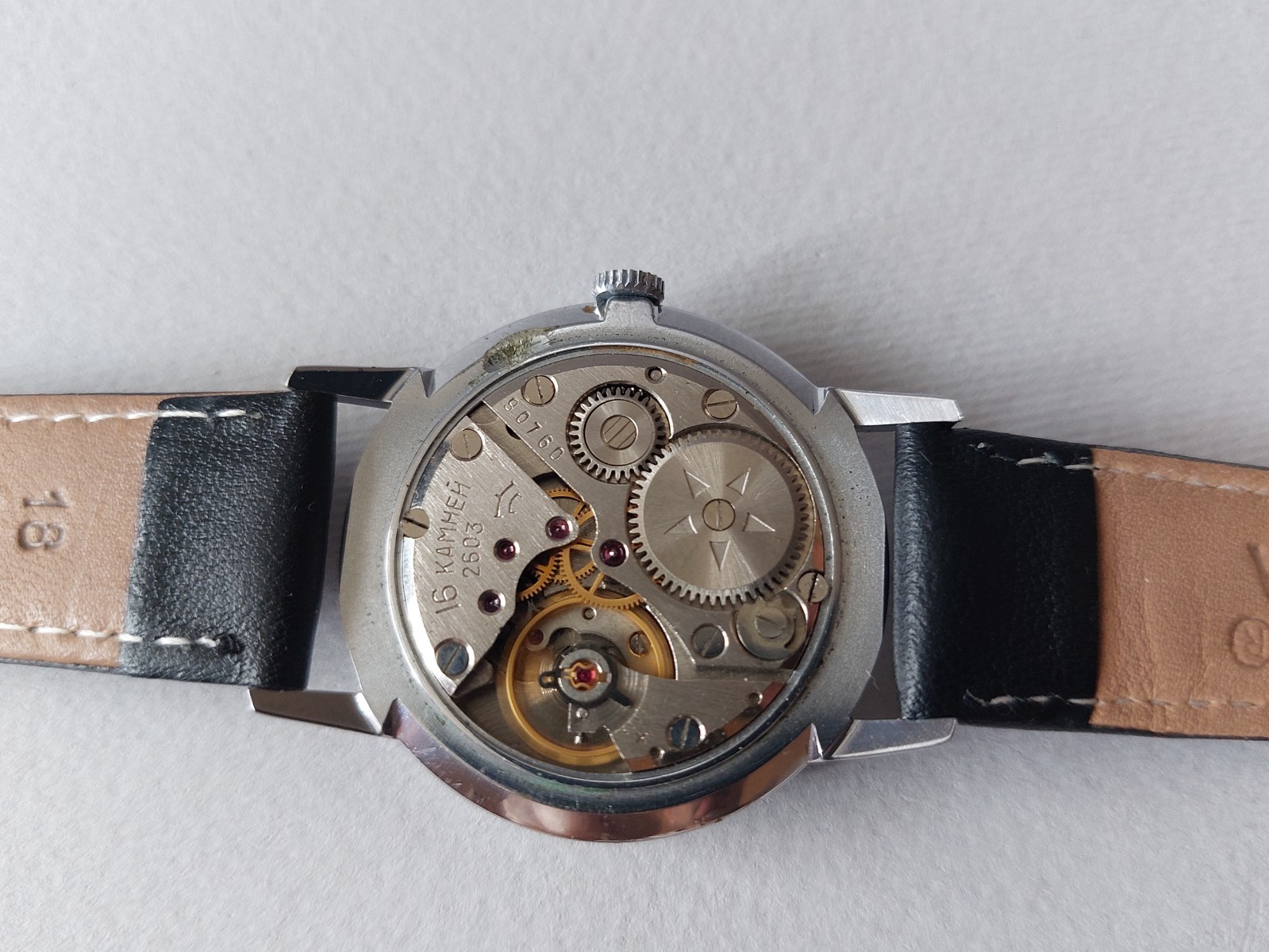 RAKETA 1970’s Authentic USSR (Serviced,Oiled)