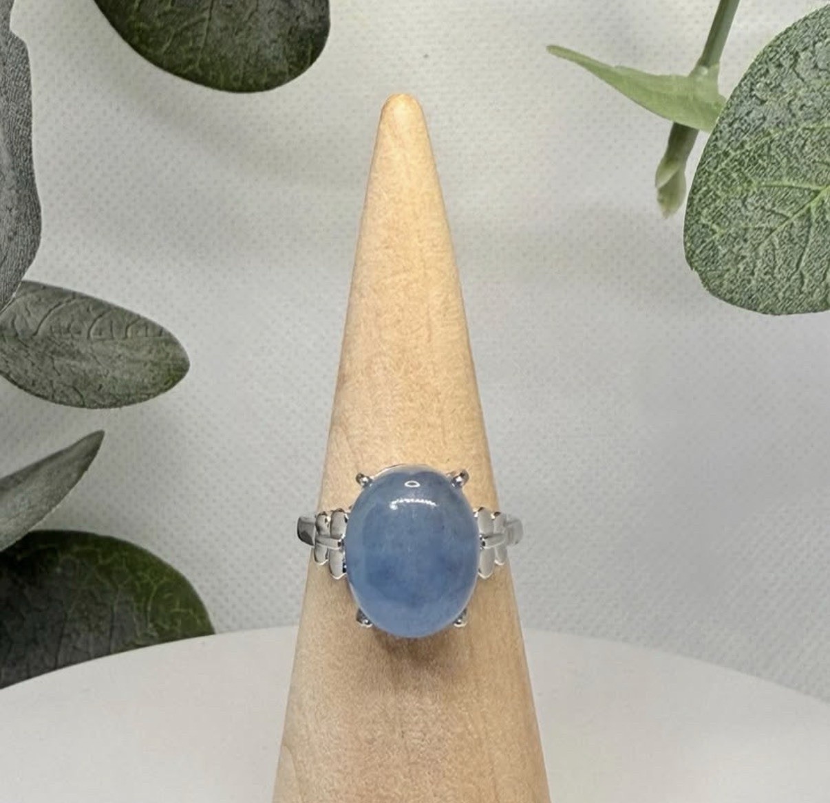 Aquamarine Adjustable Ring 13.6/10.8MM