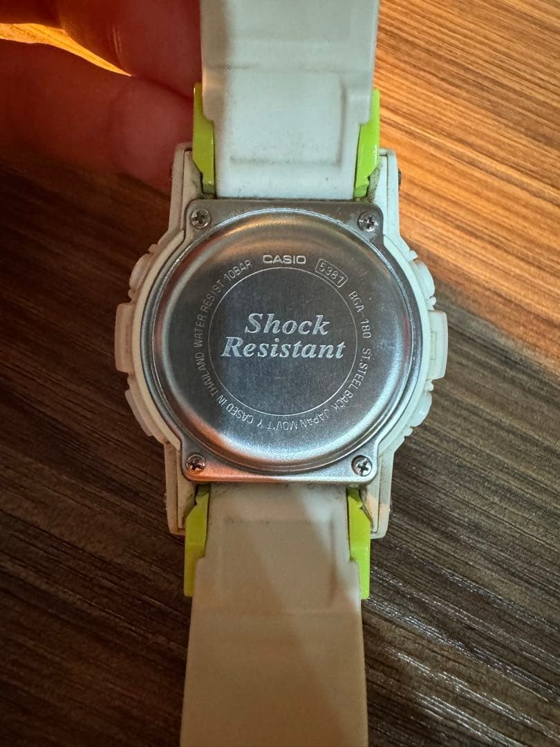 CASIO BABY-G White Lime Green