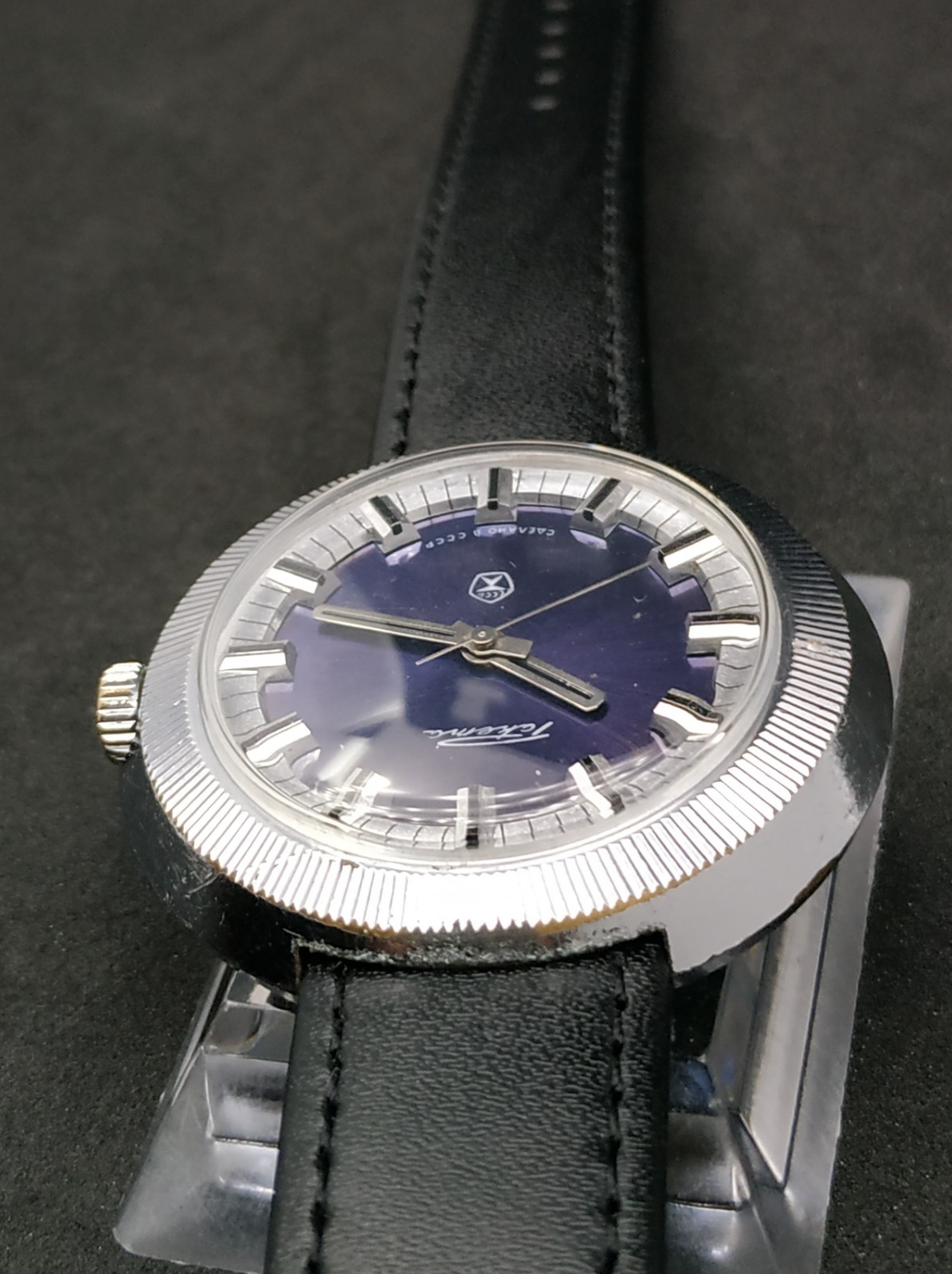 Men’s Dress Vintage USSR Watch Raketa UFO Mechanical 2609.HA Retro Soviet ☭