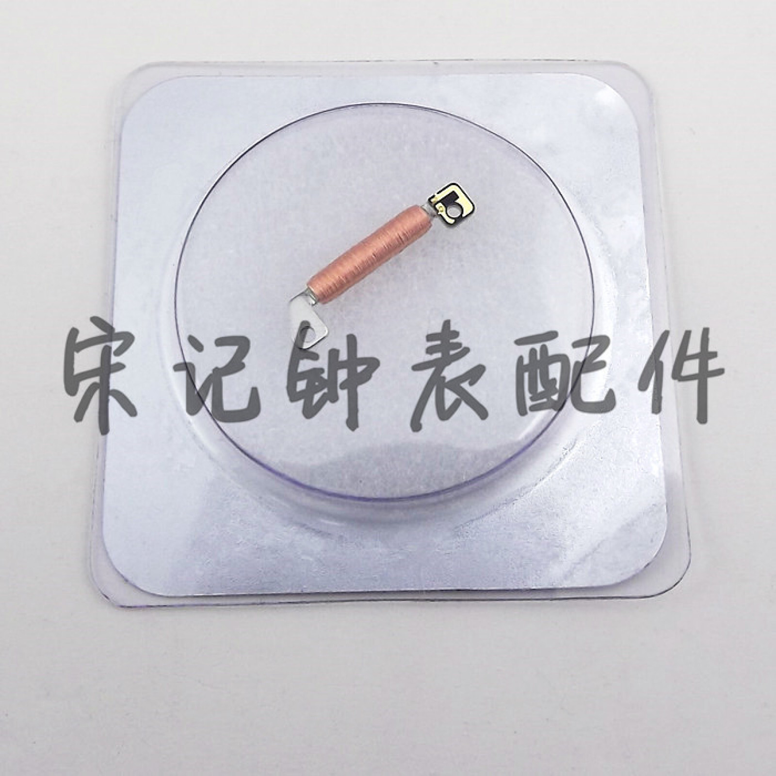 1/2* Quartz Watch Movement Accessories Coil For Swiss Ronda 517 505 515 513 507