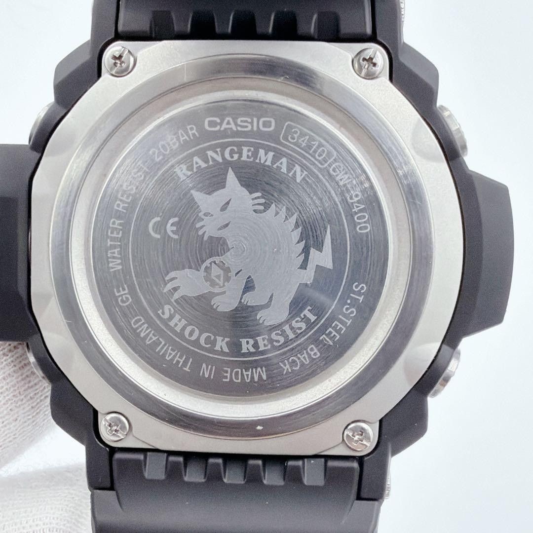 grade G SHOCK Rangeman GW 9400J
