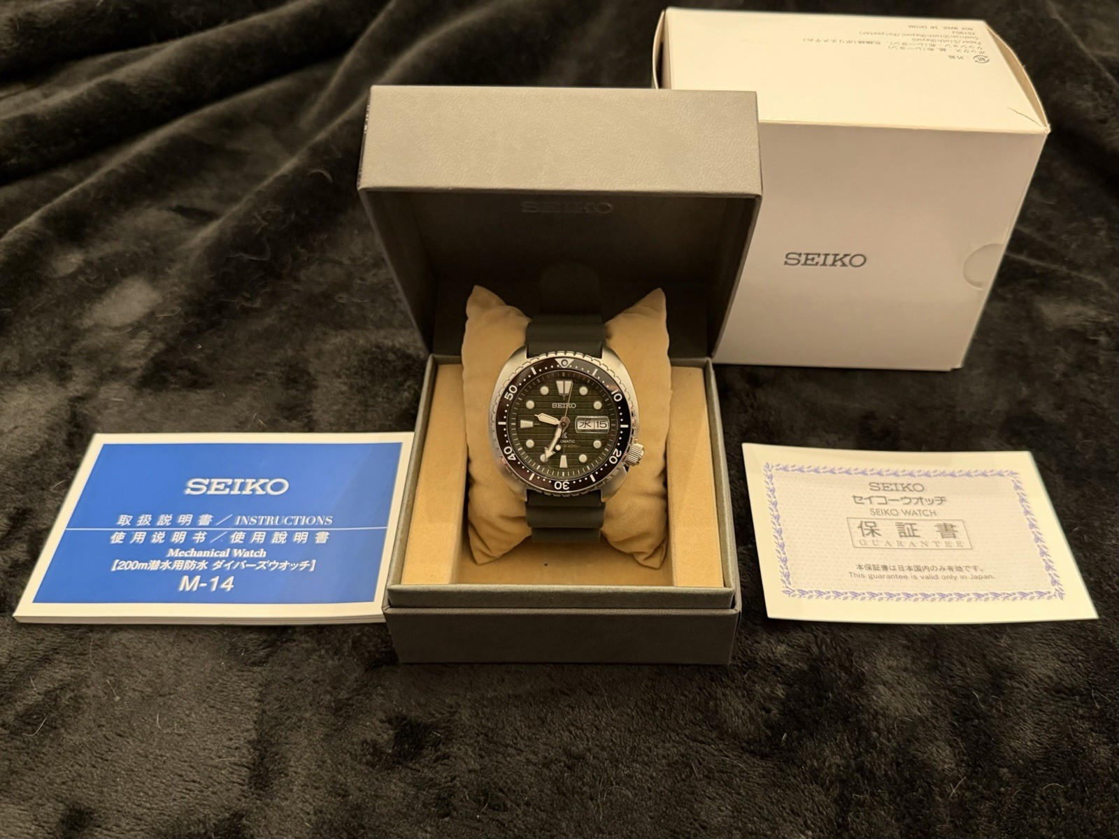 Seiko King Turtle SBDY051 JDM Import (aka SRPE05) Kanji Day/Date Wheel Very Rare