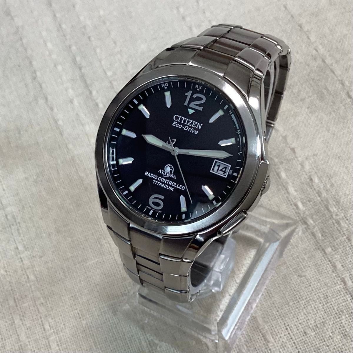Citizen Attesa ATD53-2611 Solar-Powered Titanium