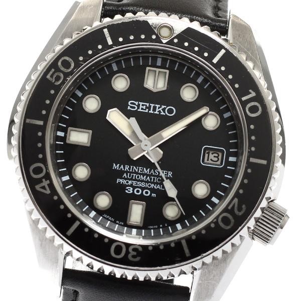 Seiko Prospex Marine Master Diver SBDX001/8L35-0010 44mm Automatic Watch #C7821