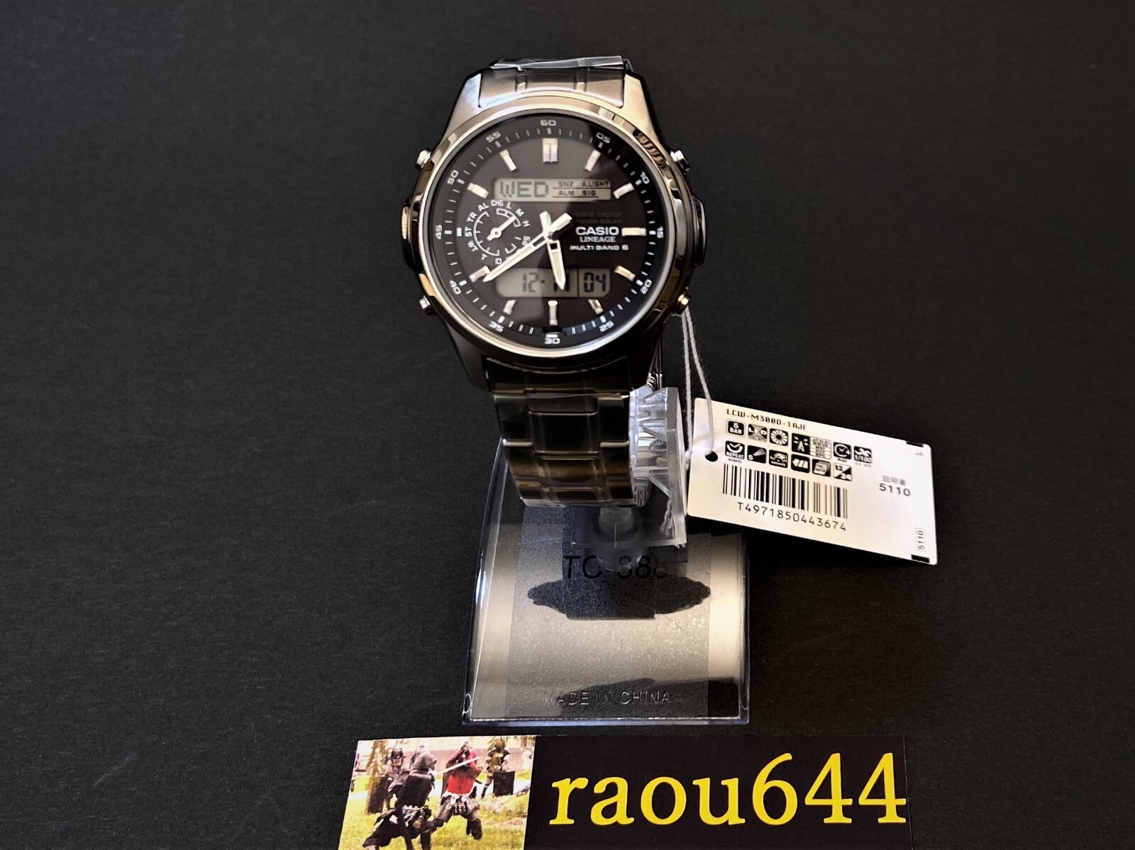 CASIO LINEAGE LCW-M300D-1AJF Tough Solar Atomic Radio Watch Stainless Steel