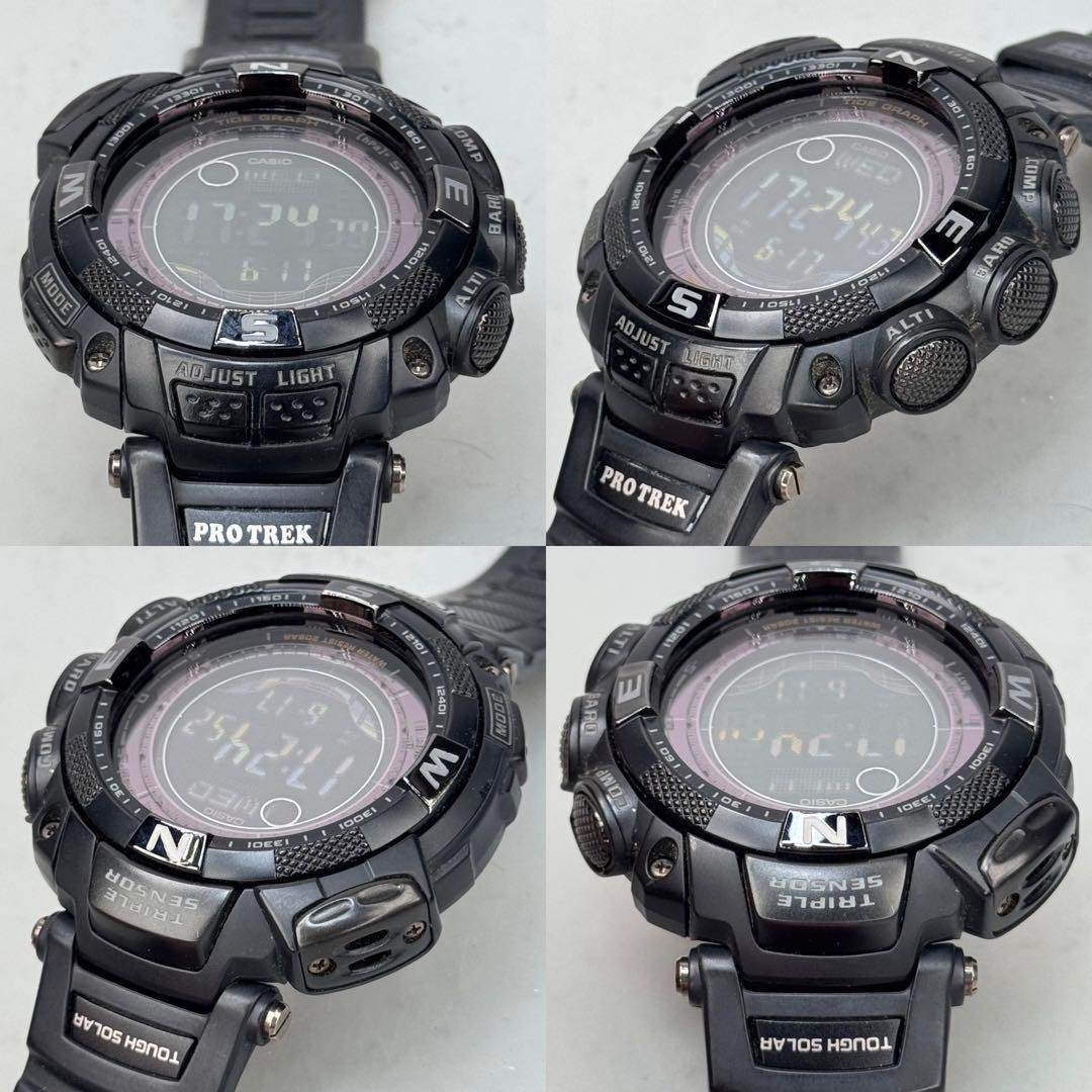 Rare PROTREK PRG 130Y Tough Solar Black Inverted LCD