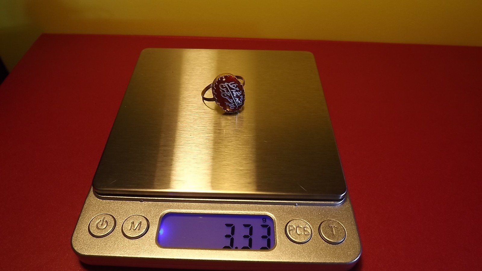 22ct Asian Yellow Gold AllahPunjatan Pak Names On Brown Haqeeq Stone Ladies Ring