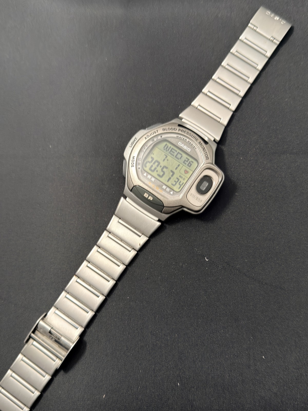 Casio BP-1B Japan Version blood pressure and pulse monitor from 2001 BP-1B