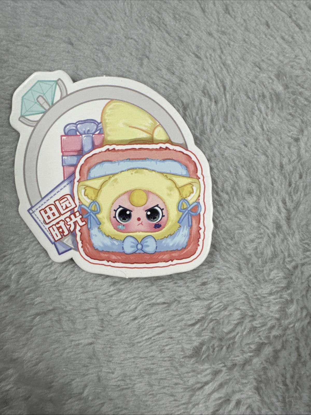 Baby Three Plush Jewelry Blind Box SPECIAL EYES EXACT ITEM IN PICS