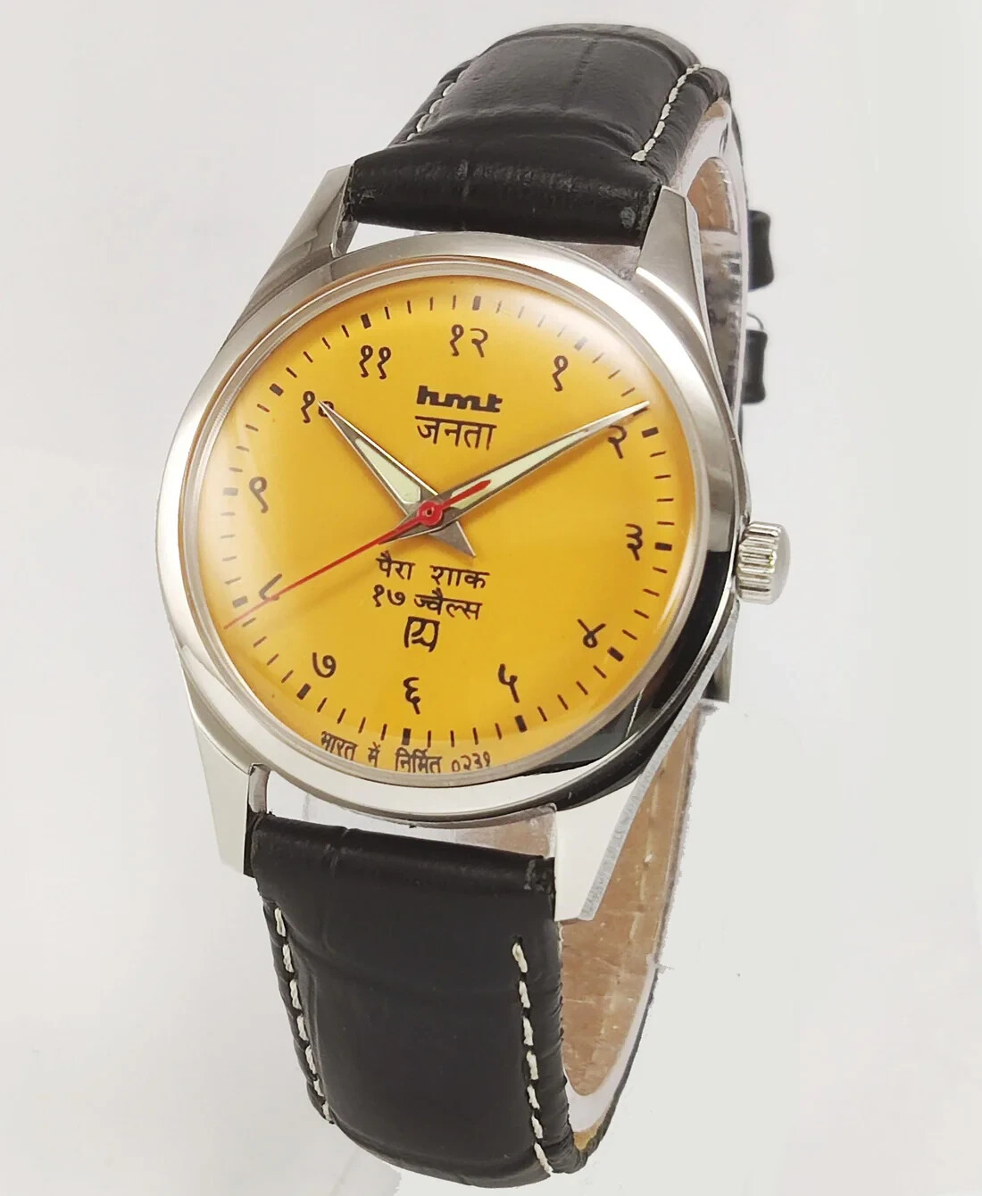HMT Janata Devanagari Yellow Dial Hand Winding Transparent Back Mens Wrist Watch