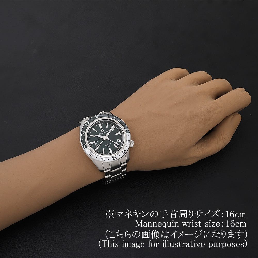 Grand Seiko Sports Collection Master Shop Limited Spring Drive GMT Hotaka Mo…