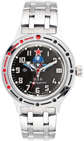 Vostok Amphibia 420288 Watch VDV Military Diver Mechanical Automatic