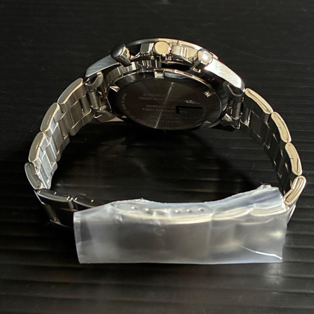 NEW SEIKO Evangelion 500 TYPE EVA-02 Shinkansen Watch Limited 5000 Collaboration