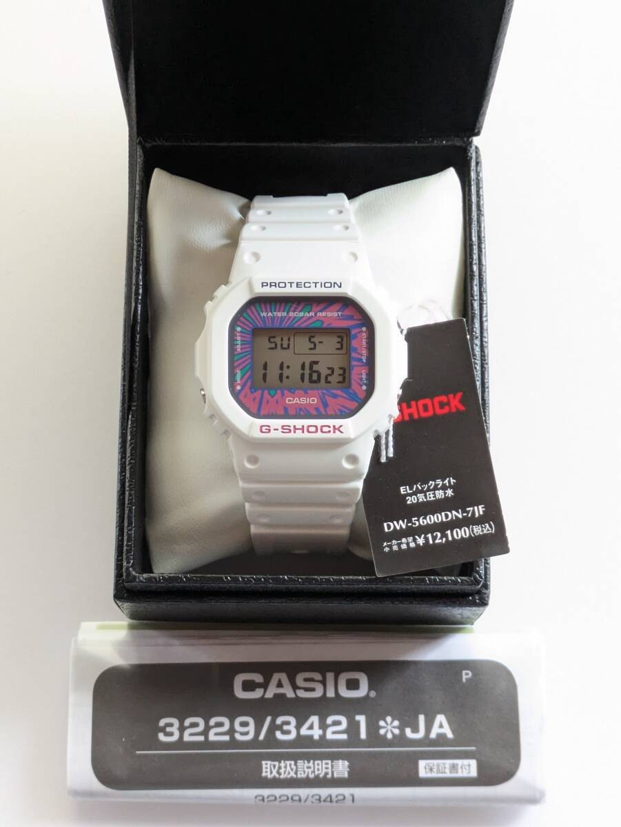 G-SHOCK Psychedelic Multi Colors DW-5600DN-7JF