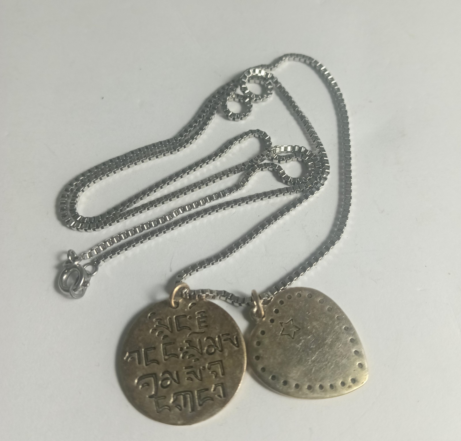 Sterling Silver Peace Love Harmony Magic and Heart with Star Charm Pendants