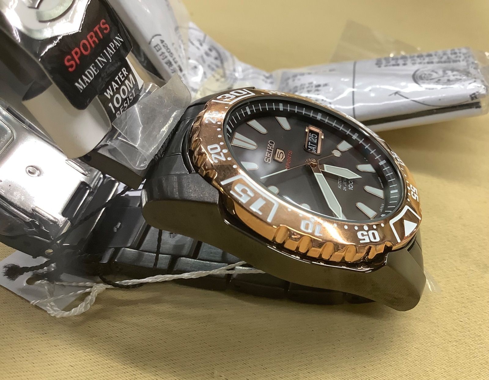 Seiko 5 Sports Overseas Model Automatic Black Dial SRP172J1