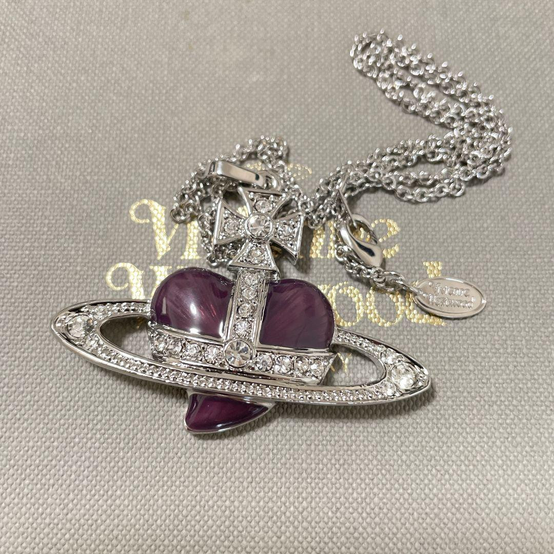 Vivienne Westwood Diamante Heart Orb Necklace Pendant Silver Purple No Box New