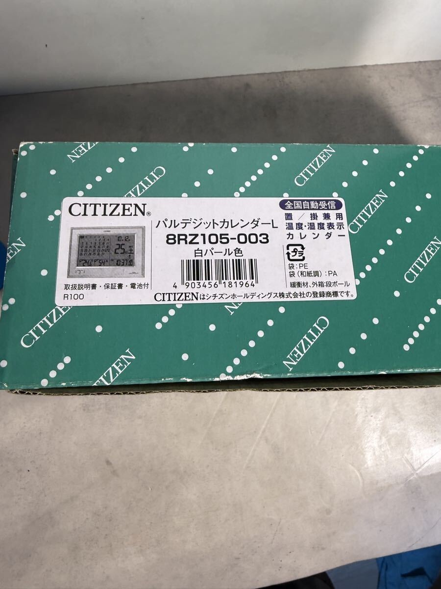 Brand New CITIZEN Pal Digital Calendar L 8RZ105 003 Radio Clock with Hygrometer