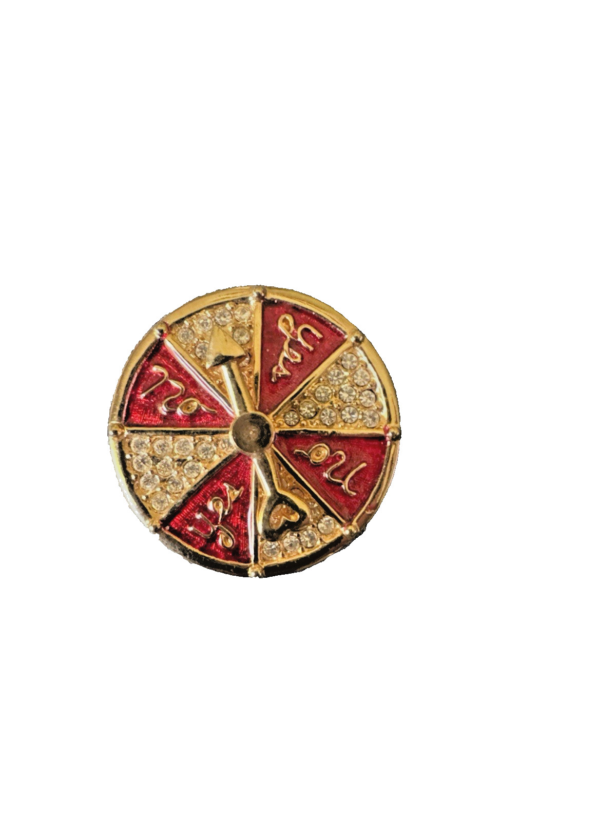 Swarovski Brooch Yes Or No Crystal & Red Spinning arrow Swan logo 1.25”