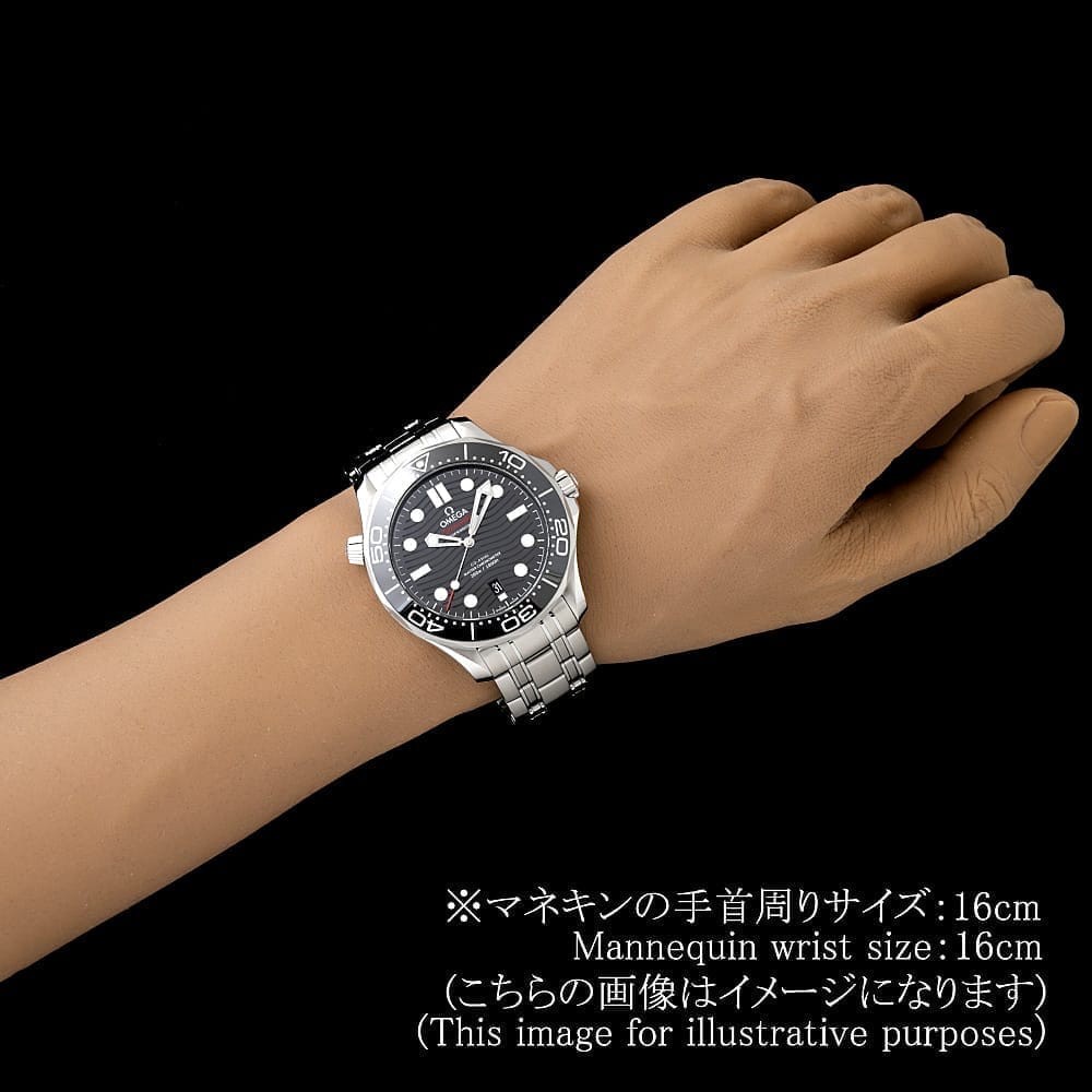 OMEGA Seamaster Diver 300M Co-Axial Master Chronometer 210.30.42.20.01.001 s…