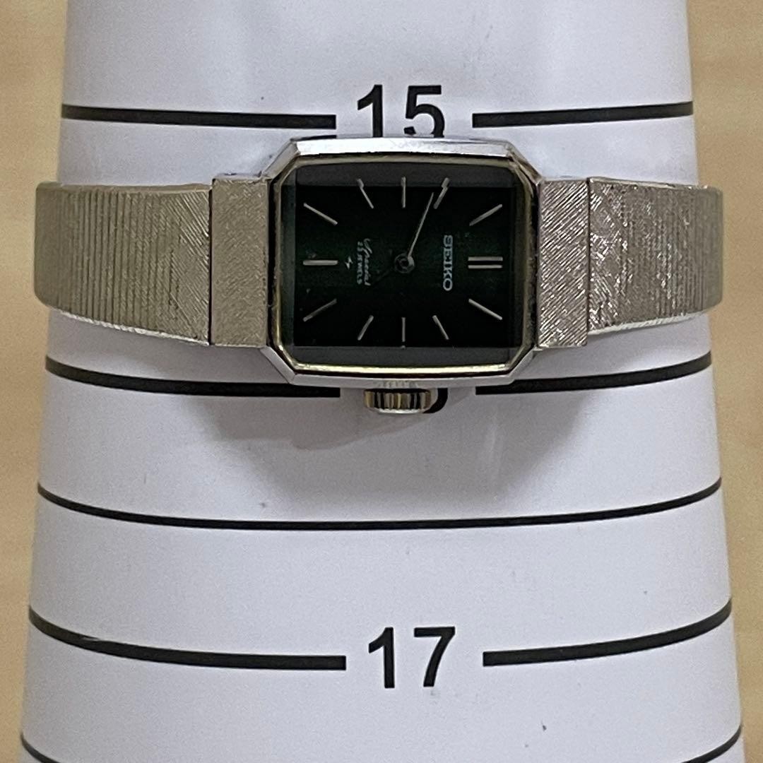 Rare Seiko Special Hand-Winding Watch, 23 Jewels, 1140-3140, Green