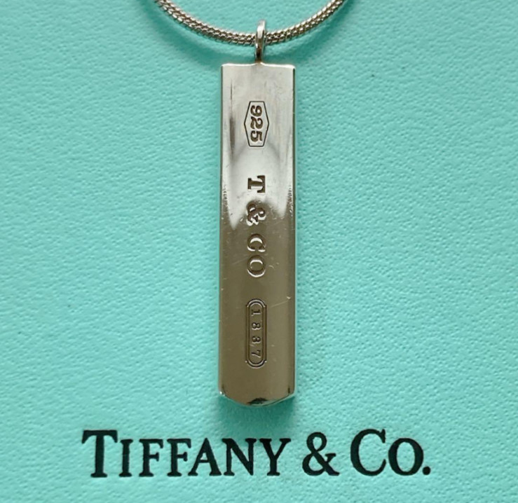 TIFFANY & CO 1937 Narrow BAR PENDANT Nacklace Sliver External Chain