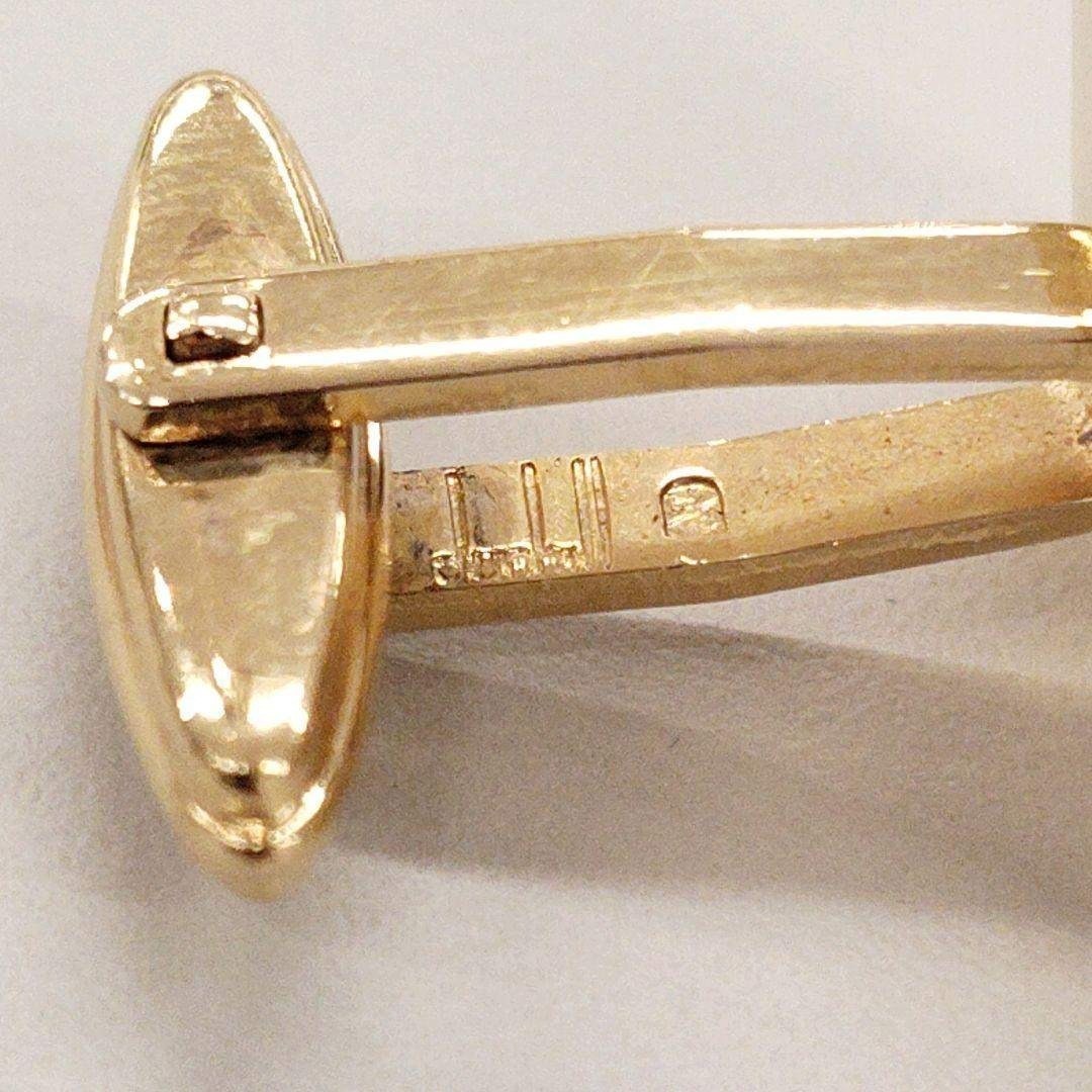 Excellent condition dunhill gold stripe cufflinks and tie bar set