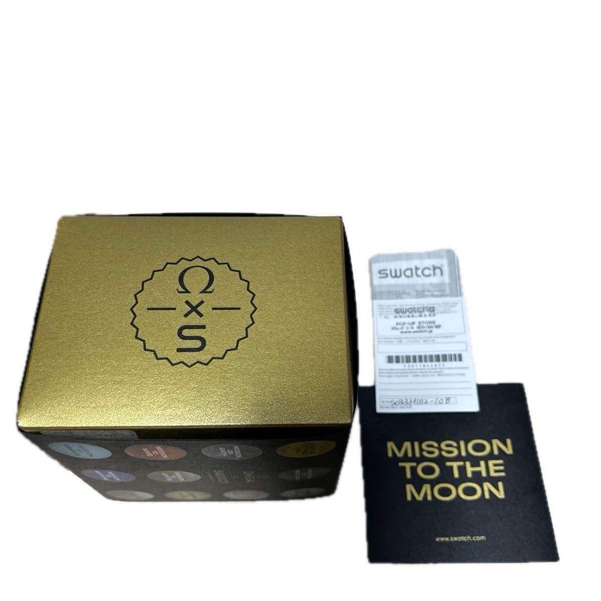 Swatch×Omega Moonswatch Mission to MoonShine Gold Limited Aug 1 2023 Bioceramic