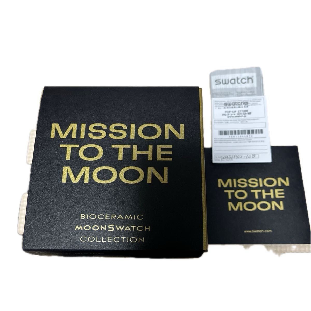 Swatch×Omega Moonswatch Mission to MoonShine Gold Limited Aug 1 2023 Bioceramic