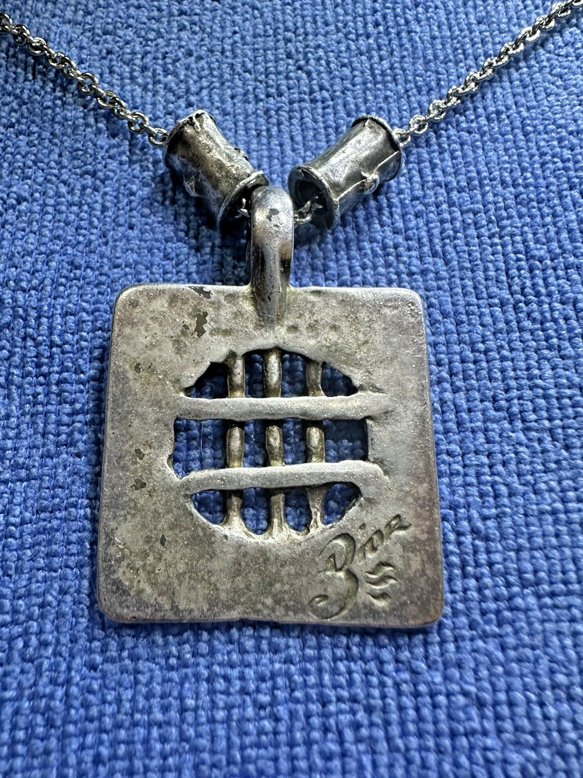 Very Rare Vintage Unique Brand Signed Modernist Hammered Necklace With a Pendant