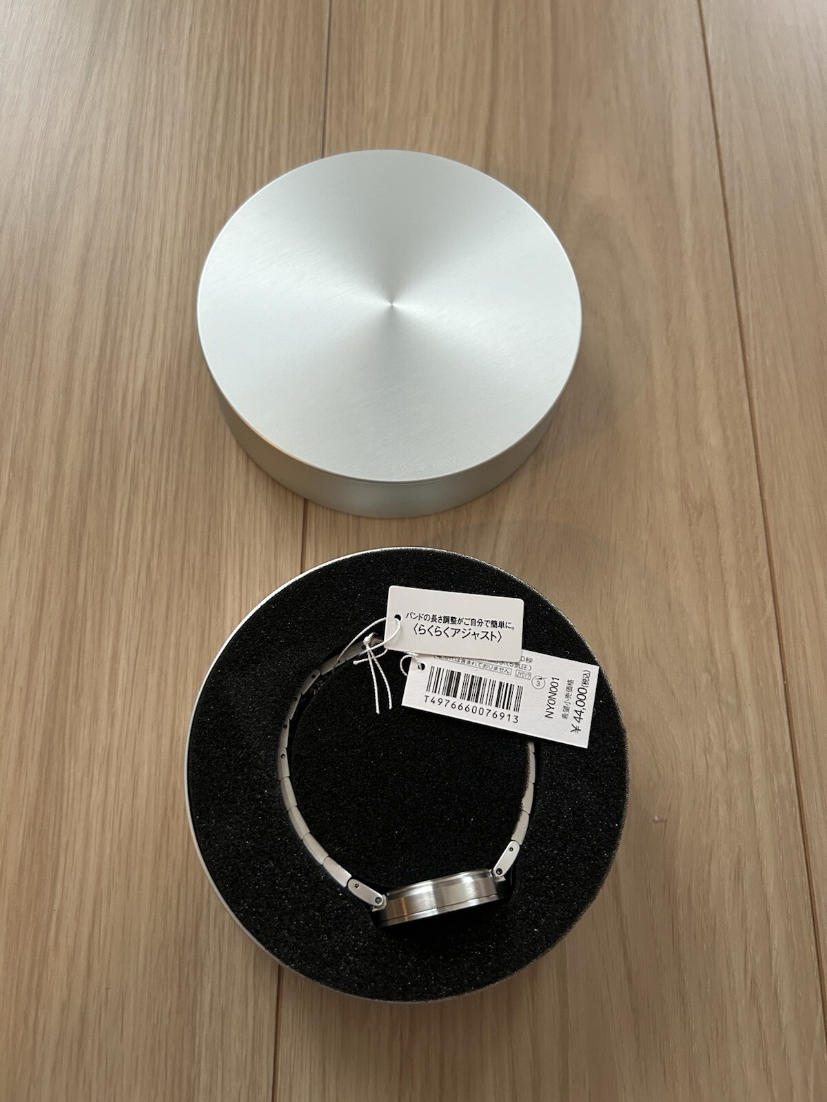 ISSEY MIYAKE TO SILAN001 Men’s Watch Yoshioka Tokujin design Silver