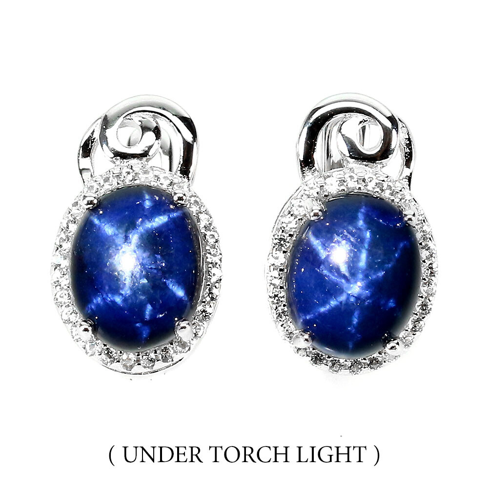 Diffused Oval Star Sapphire 10x8mm Simulated Cz 925 Sterling Silver Earrings
