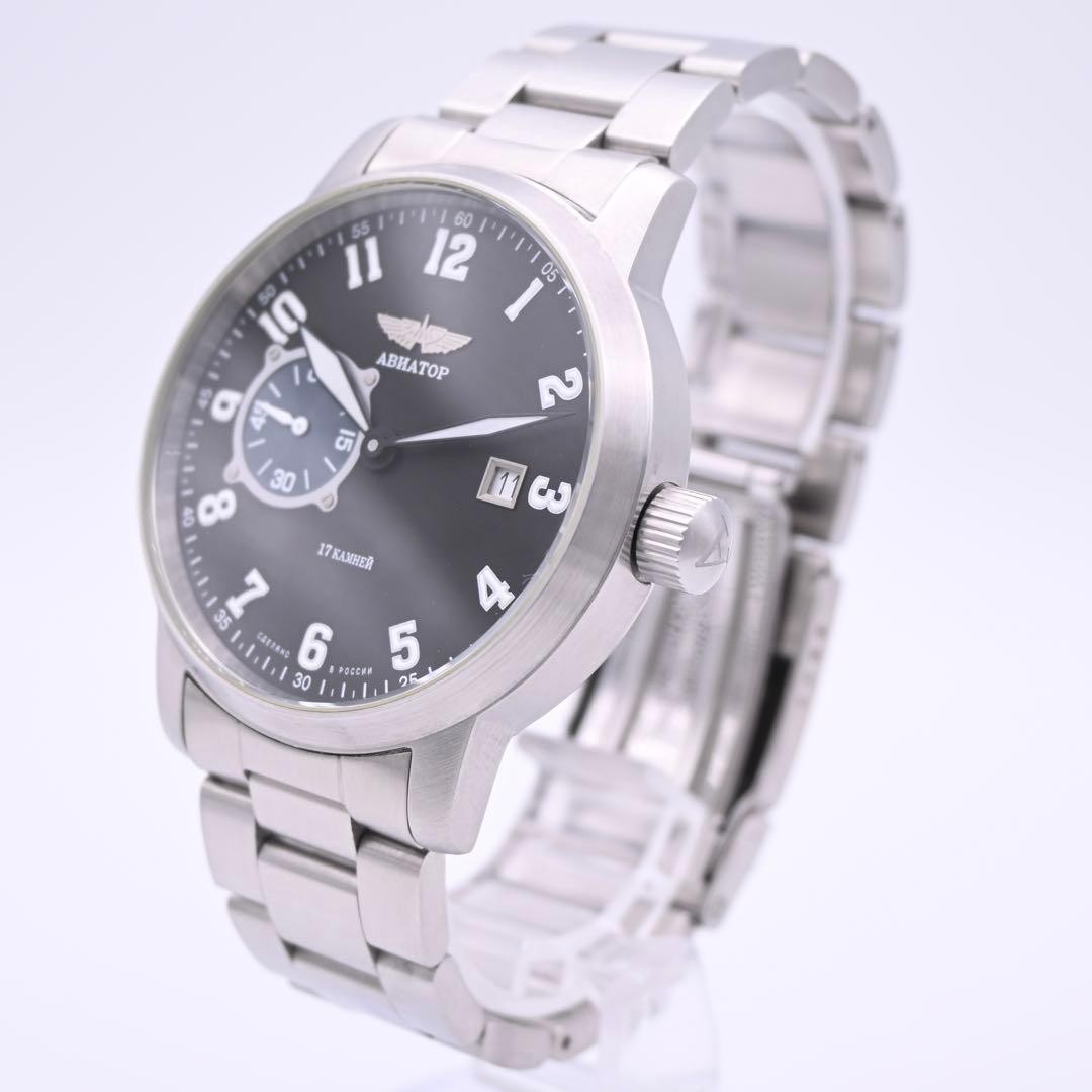 AVIATOR Automatic Men’s Watch Smoseco Limited Edition 999 Pieces