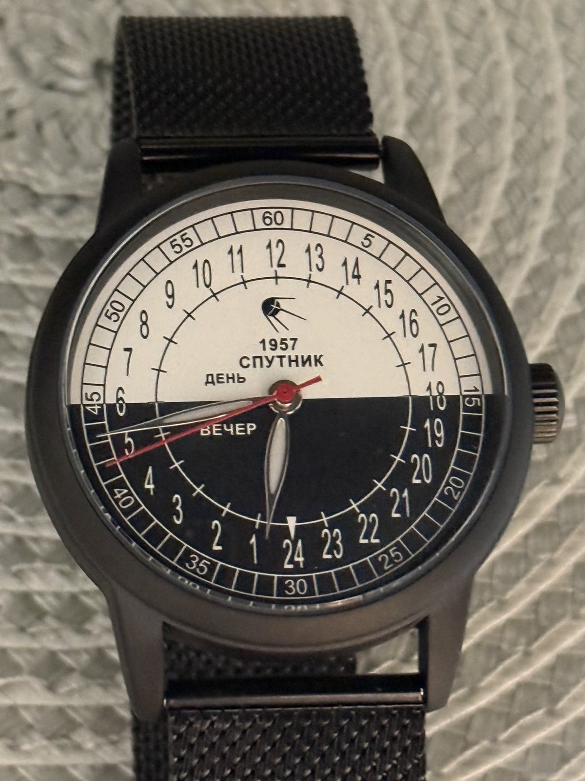 Vintage Raketa 24H Automatic Watch Men’s Soviet USSR Polar Expedition Russian