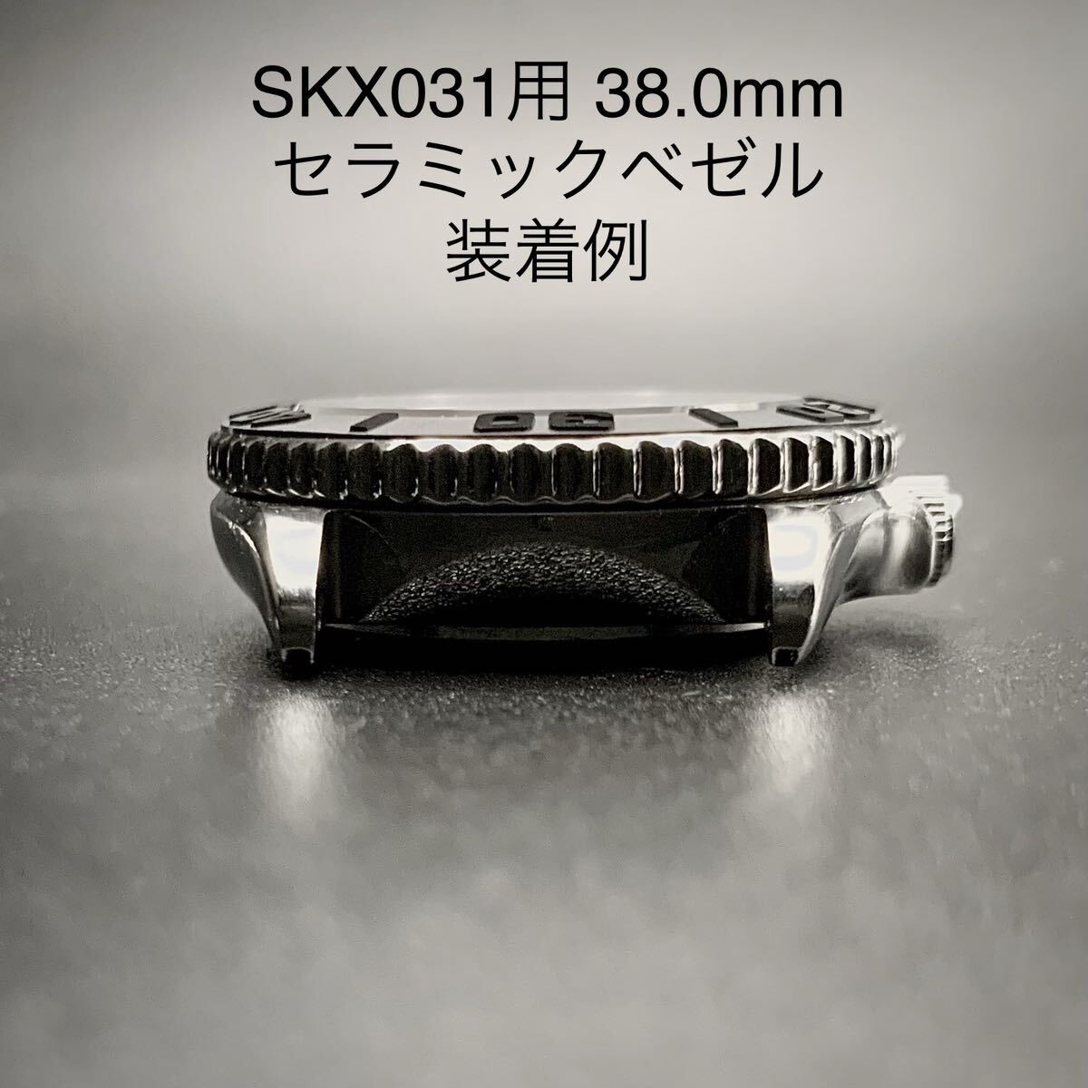 SEIKO 7S26-0040 SKX031 Sapphire Crystal Flat Blue AR MOD Top Mint JAPAN