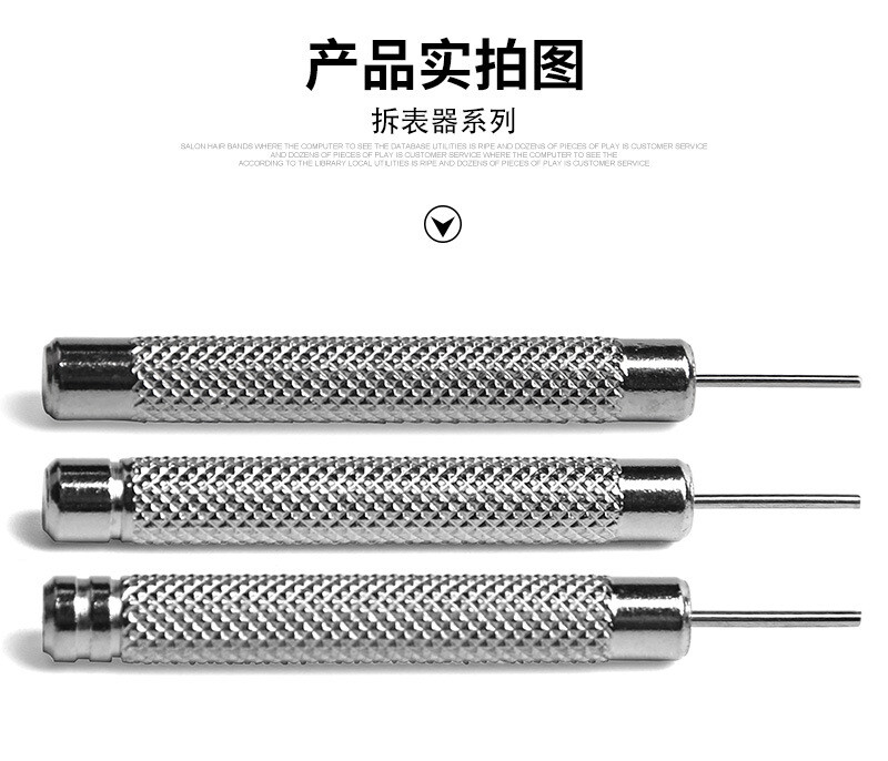 0.8 0.9 1.0mm Watch Band Bracelet Pin Punch Strap Steel Link Remover Repair Tool