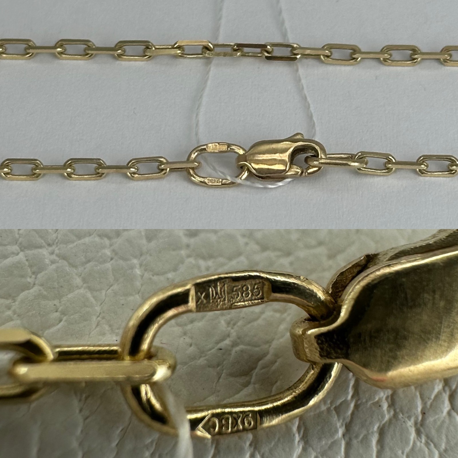 Vintage 14K 585 Yellow Gold Chain Original Tag 23.62 in 5,46 g. Full Weight